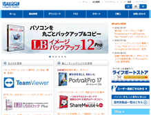 Tablet Screenshot of lifeboat.jp